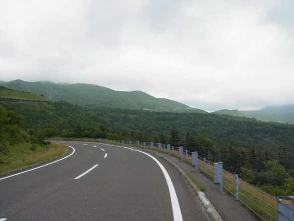 Route nationale Trans-Shiretoko