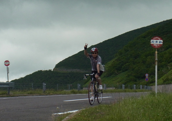 Panman au col de Shiretoko