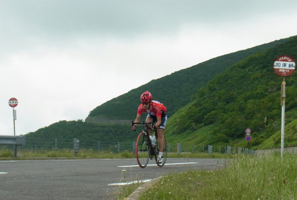 K at the Shiretoko Pass