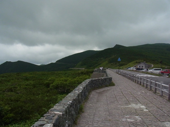 Col de Shiretoko