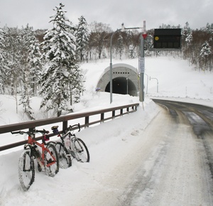 Sommet du Col d'Asari