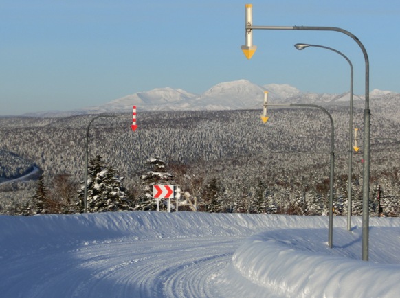 Mt.Asahidake