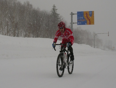 Tesseract sur le Col de Kenashi