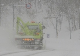 Snowplough at the Kenashi Pass