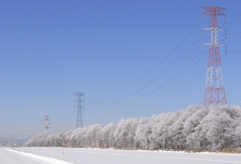 Givre