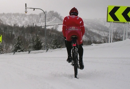 Tesseract on the ascent of the Tohmaru Pass