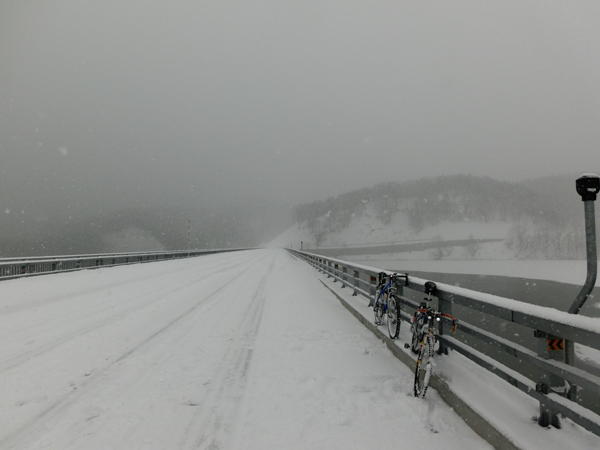 Bokyo Bridge