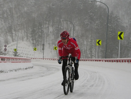 Tesseract sur le Col d'Asari