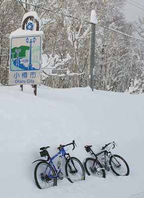 Otaru