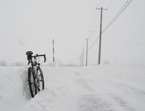 Bici di Tesseract in Takuhoku