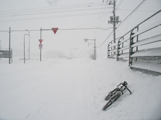 Tesseracts Fahrrad in Oyafuru