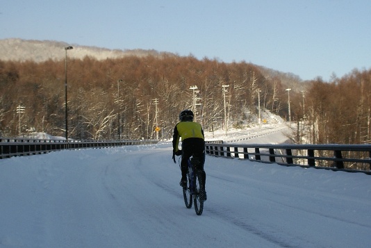 Dr.K sur le Pont de Teine