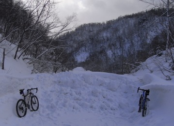 Fin del barrido de nieve