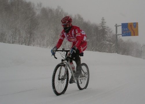 Tesseract sur le Col de Kenashi