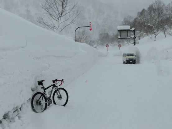 Niseko Panorama Line