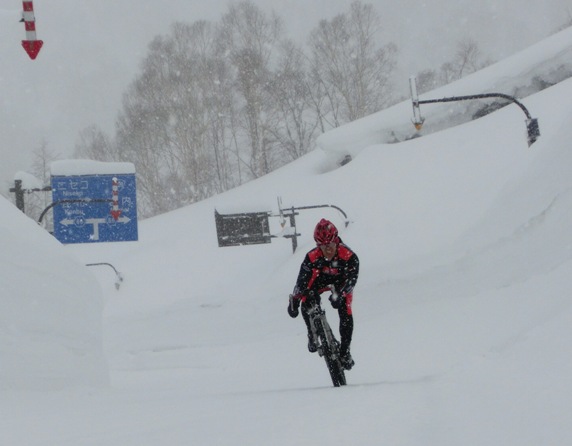 K à Niseko