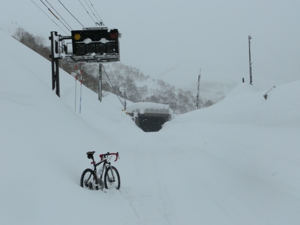 Covered road