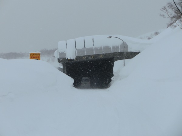 Rifugio anti-neve