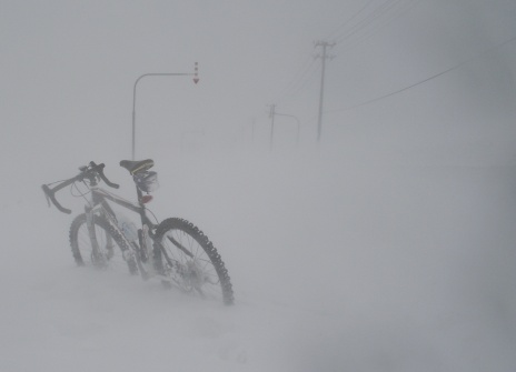 Tesseract's bike in Oyafuru