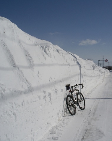 Vélo de Tesseract à Takuhoku