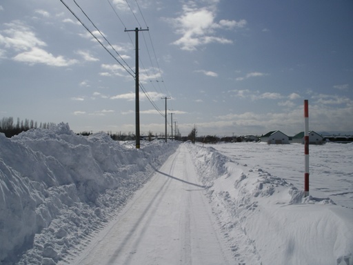 Straße in Takuhoku