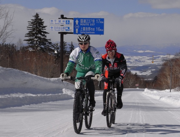 M.Suzuki, K et la ville de Kamifurano