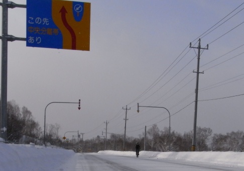 Dr.K on the Kenashi Pass 1