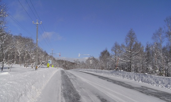 Second Col de Kenashi