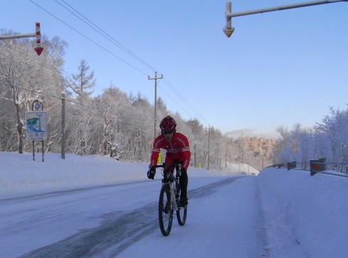 Tesseract sur le Second Col de Kenashi