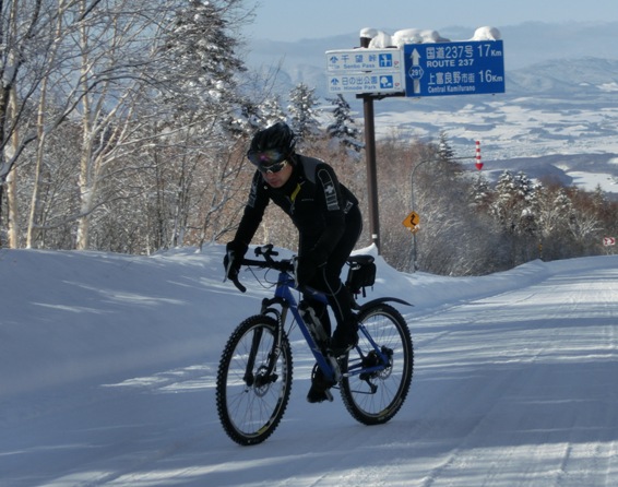 Dr.K et la ville de Kamifurano