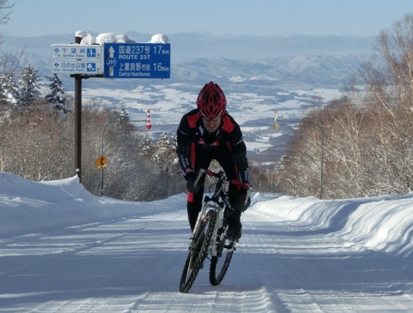 K and the city of Kamifurano