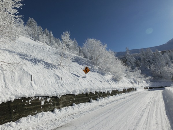 Givre et la route