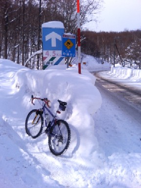 Point du départ de l'entraînement contre la montre pendant l'hiver